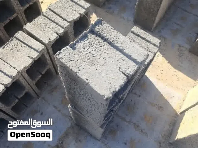 بومشي زليتن 20