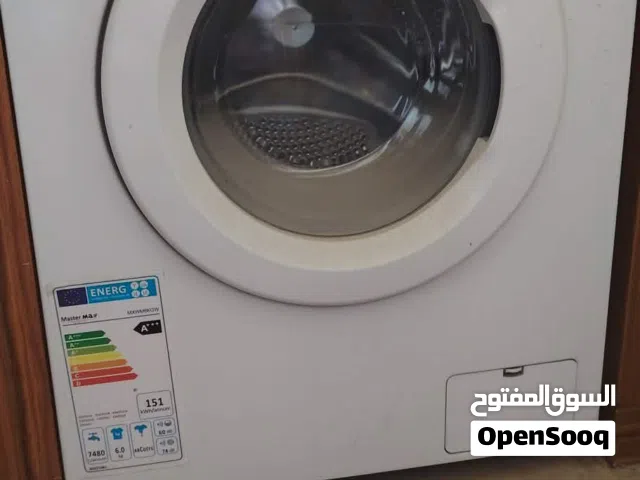 غساله توماتيك