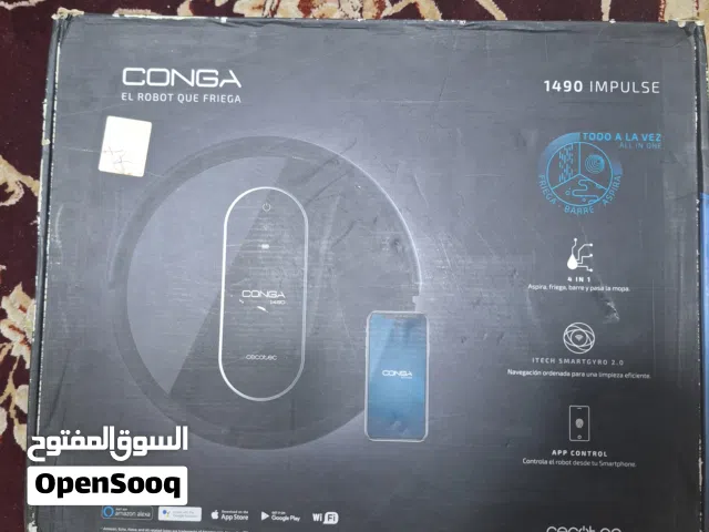 مكانس ريبورت  اسباني اصلي