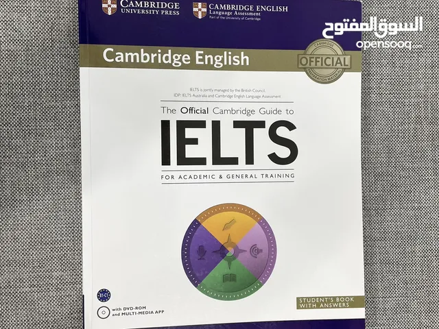 New IELTS Preparation Material جديد للتحضير لفحص الايلتس السعر اليوم 33 دينار