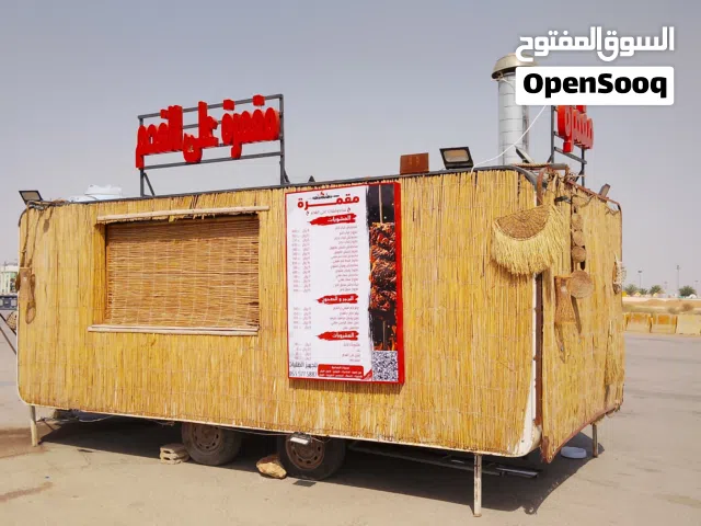 فود ترك للبيع مع معداتها