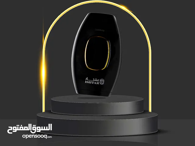 جهاز الليزر المنزلي عشتار كلاسيك