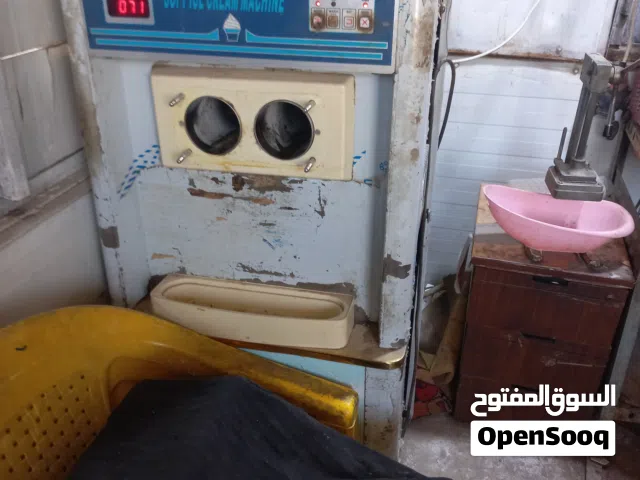 مكينه موطه