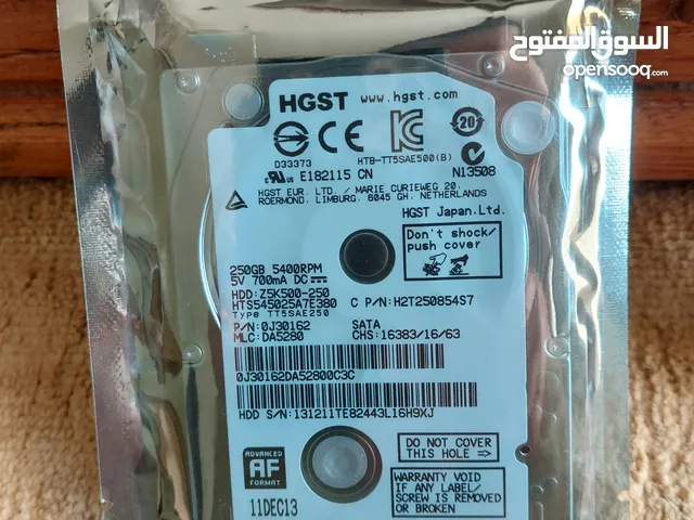 Playstation Gaming Accessories - Others in Tripoli