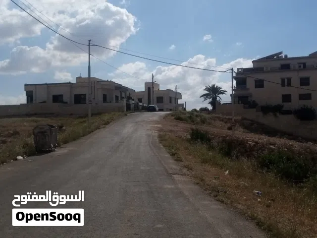 قطعة أرض للبيع الدمينة دونم و200متر سكن خاص على شارعين في أجمل موقع