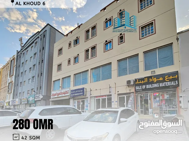محلين تجاريين في الخوض السادسة Commercial Shops in Al Khoud 6