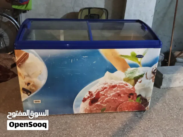 افريزرات اثنين او واحده