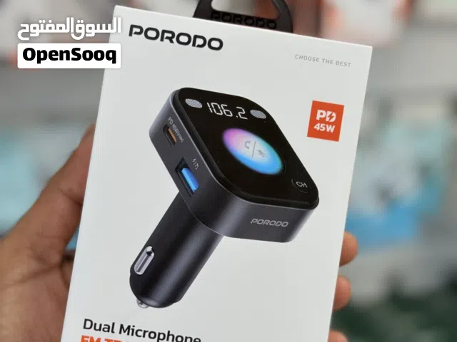 مشغل موسيقى للسيارة مع شاحن 45 واط