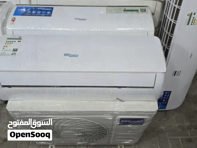 Ac 1.5 super general