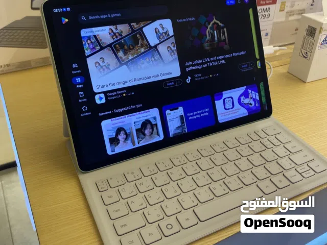 Huawei MatePad 11.5S PaperMatte