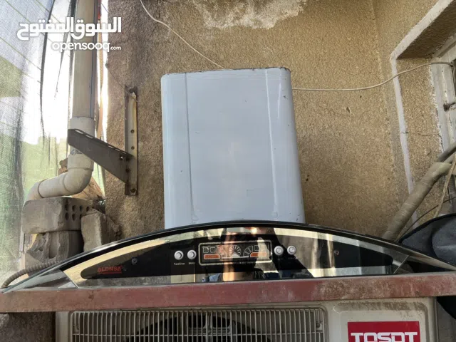 ساحبة. طباخ