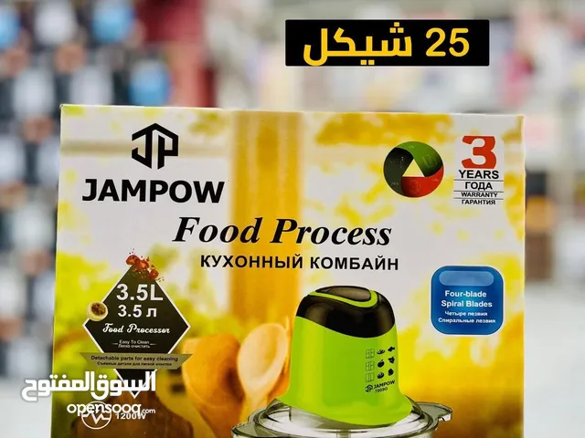 Miscellaneous for sale in Jenin