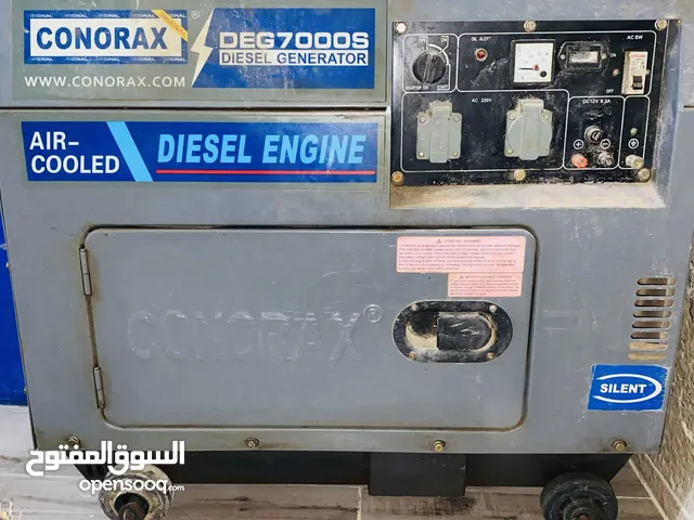  Generators for sale in Abyar