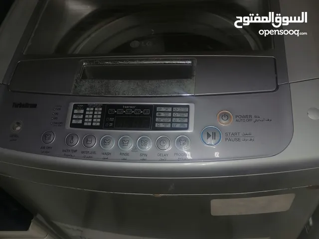 LG washing machine
