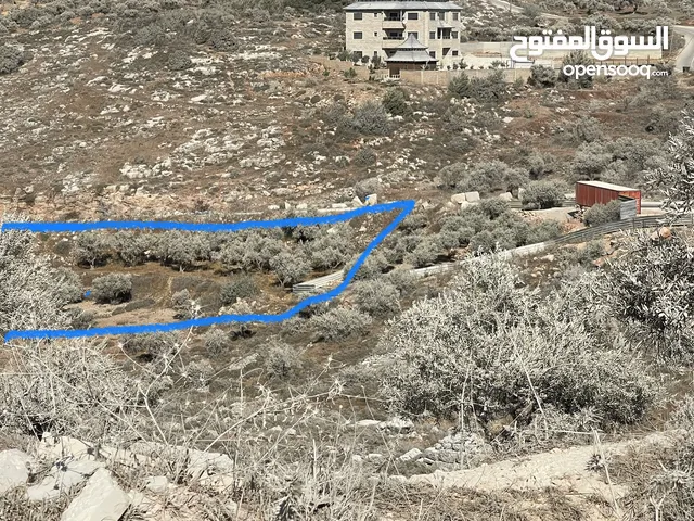Mixed Use Land for Sale in Nablus Huwara