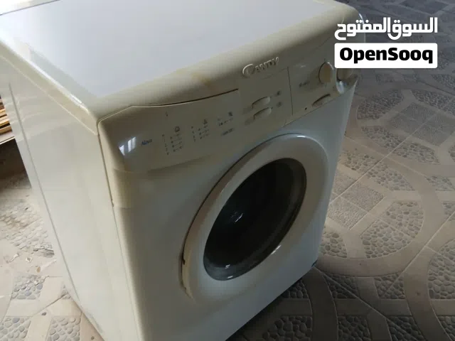 غسالة كاندي ايطالية
