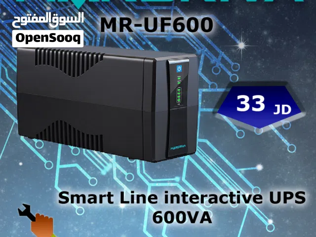 وحدات الطاقة تخزين الطاقة UPS  للاجهزة الالكترونية من نوع Marsriva