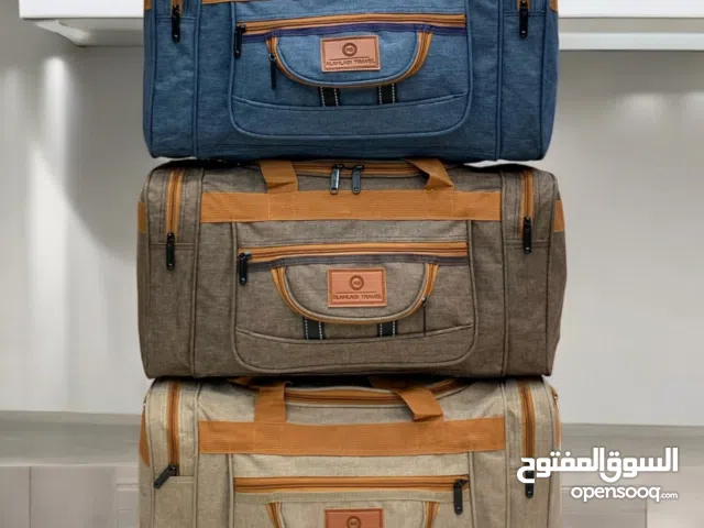 Travel Bags Beige for sale  in Taiz