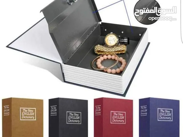صندوق خزنة فولاذي على شكل كتاب