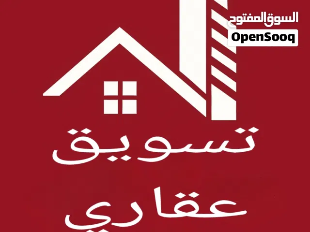 للبيع عدد 8دكاكين في قلب سوق امدرمان