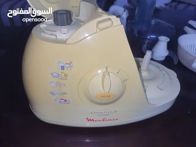 Food Processors for sale in Zarqa