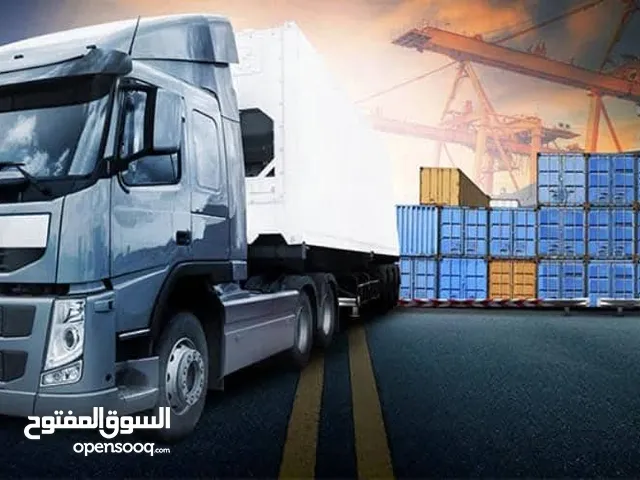 خدمات التخليص الجمركي / راس اجدير