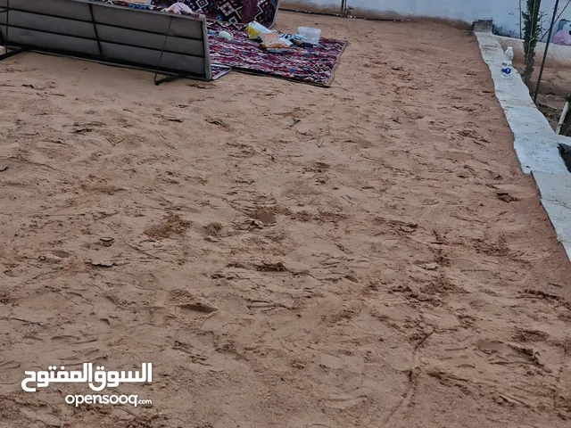 جلسة رحلات خارجية
