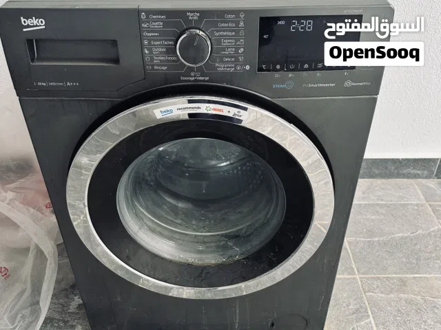 غسالة ملابس بيكو عشرة كيلو انفيرتر للبيع