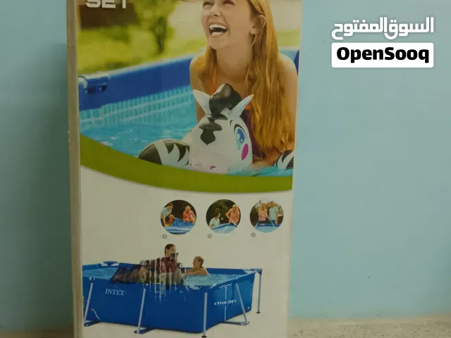 مسبح الاطفال