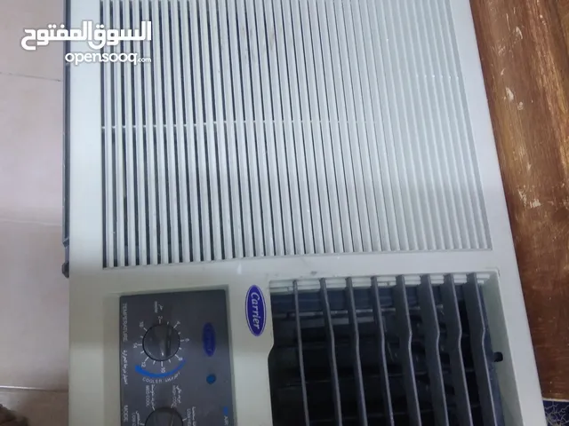 Inventor 1.5 to 1.9 Tons AC in Zarqa