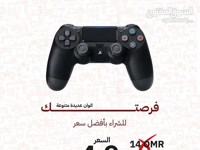 جهاز تحكم PS4
