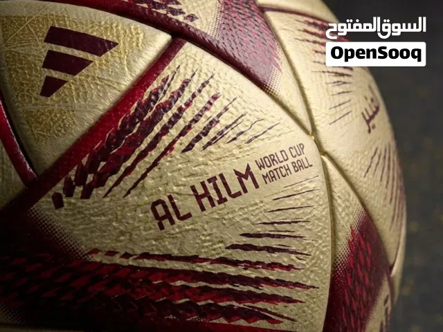 كره قدم نهائي كأس العالم قطر 2022