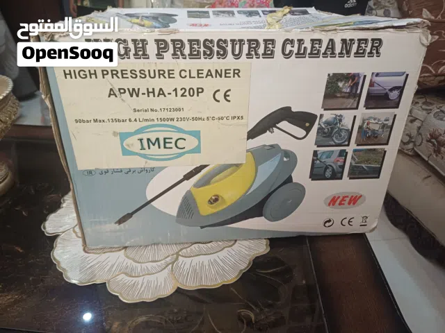مضخة غسيل السيارات والسجاد جديده لم تستخدم