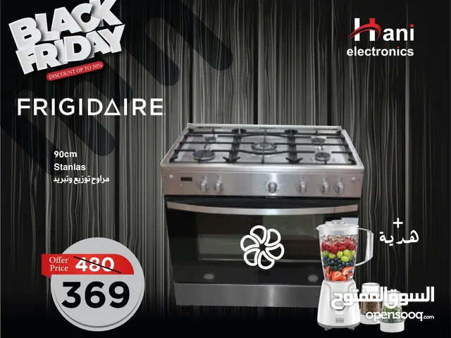 فرن فرجيدير 90 cm مراوح توزيع وتبريد بخصم 121 دينار عروض Black Friday