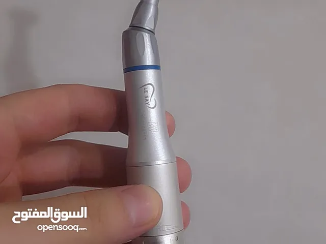 جهاز هاندبيس لطلاب طب لاسنان