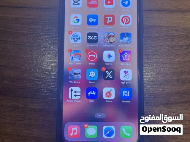 Apple iPhone XS Max 256 GB in Babylon