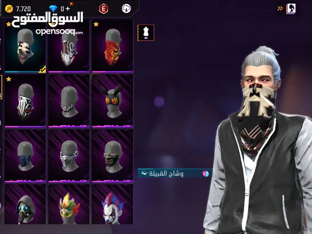 Free Fire Accounts and Characters for Sale in Zarqa