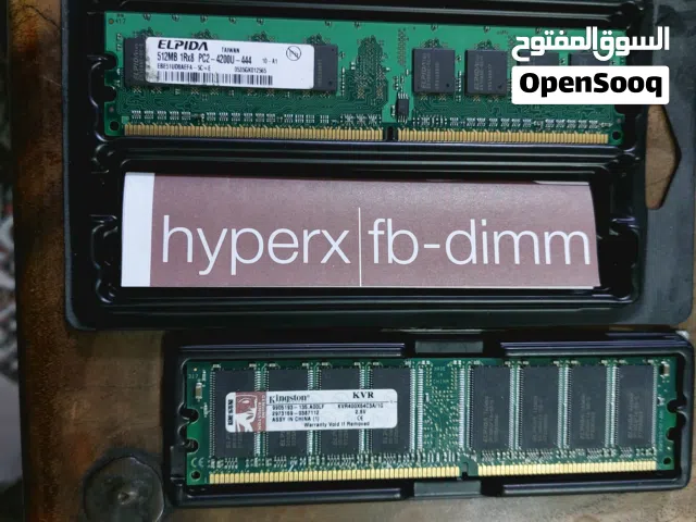 قطع غيار كمبيوتر و اكسسوارات كمبيوترات