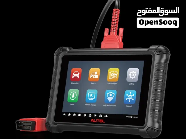 جهاز فحص سيارات يحتوي على ميزة FULL_Special_Function