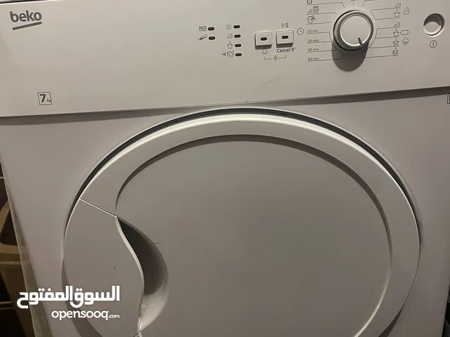 حماصة غسيل بيكو للبيع بسعر حرررررق مستعملة بحالة الجديد