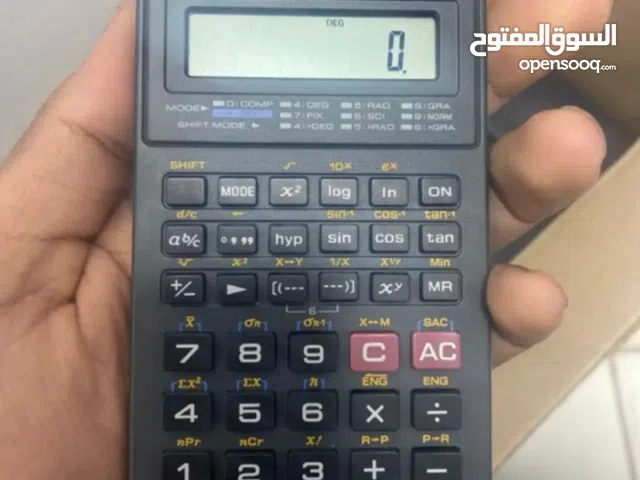 حاسبات واقلام رصاص الماني