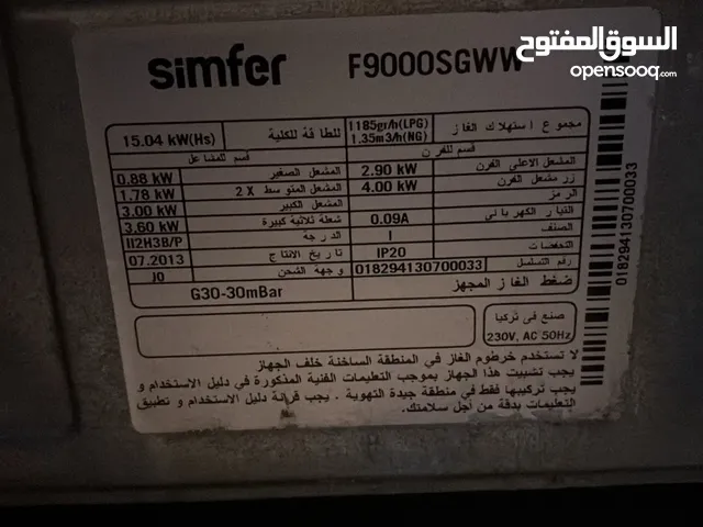 Other Ovens in Amman