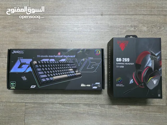 متوفر كيبورد وسماعة جيمنج  بسعر العرض