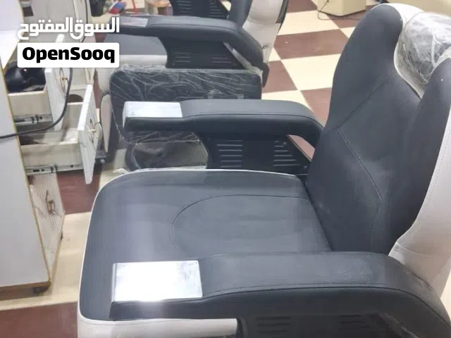 غراض حلاقة للبيع