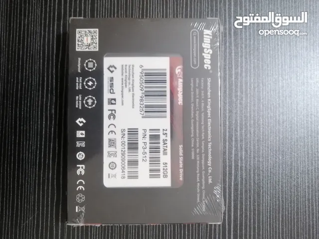 هاردات جديد 512 و 240