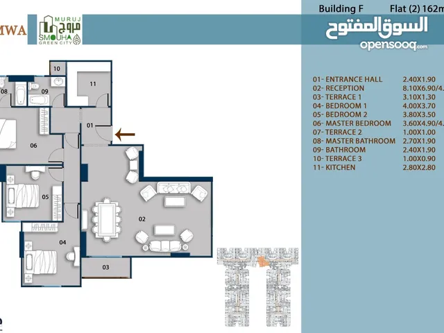162 m2 3 Bedrooms Apartments for Sale in Alexandria Smoha