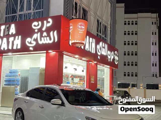 نيسان التيما 2015