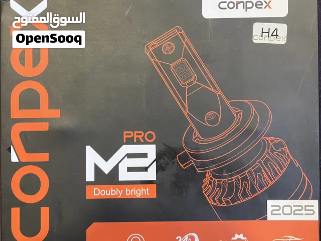 لمبات / ليتات LED جودة ممتازة 130W