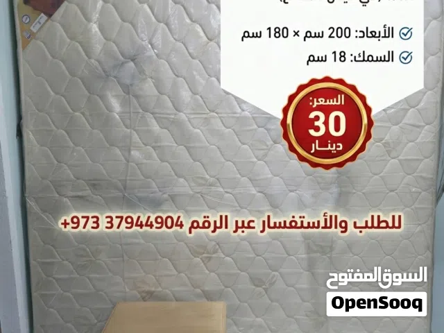 ماترس العاصمة 200×180 سم (شبه جديد بقراطيسه)