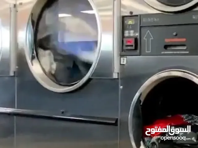 للضمان مصبغه في حولي موقع مميز  Laundry for rent